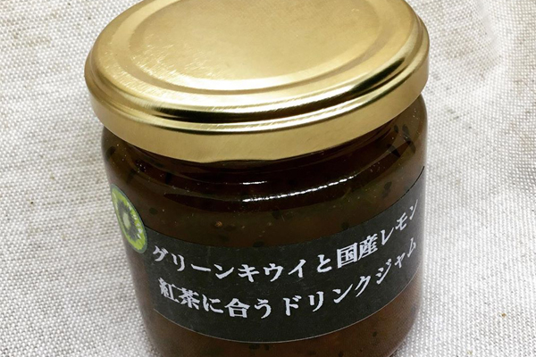 紅茶に合う自家製ドリンクジャム キウイ