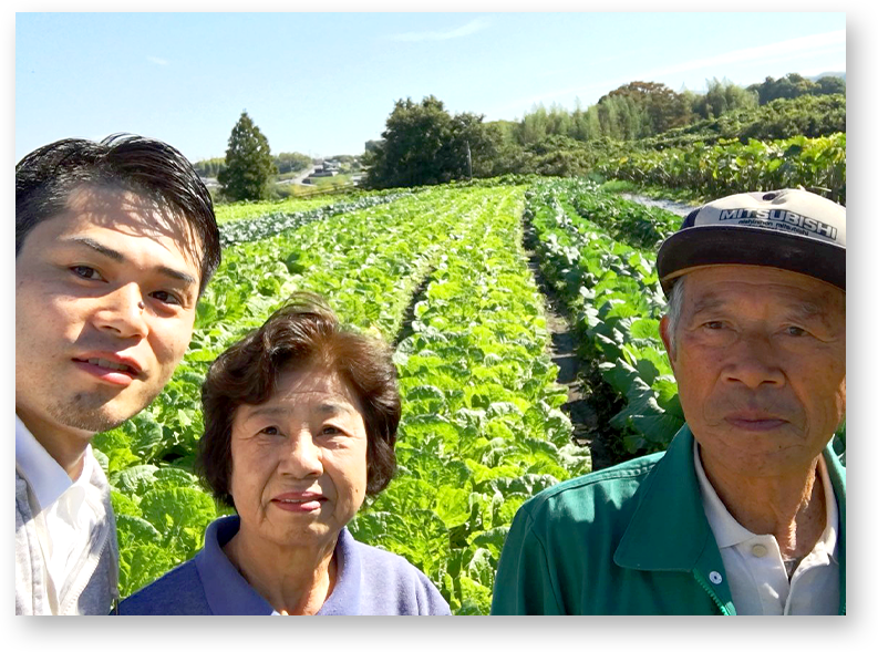 Farm